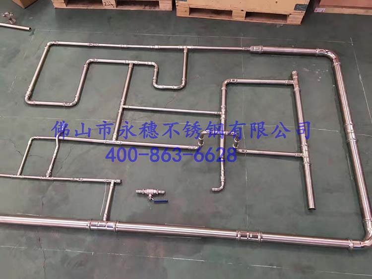 新房室內用水管道安裝工程.jpg