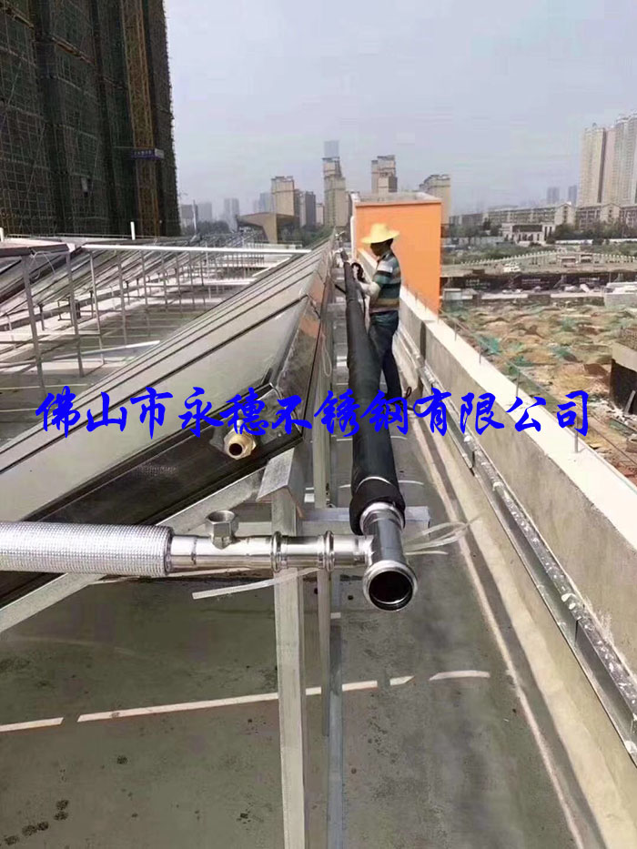 新建住宅小區(qū)自來(lái)水入戶管道使用永穗品牌不銹鋼水管.jpg