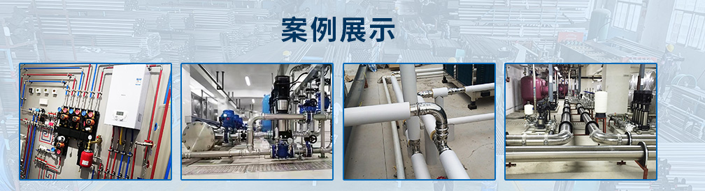佛山市永穗不銹鋼有限公司資訊中心，永穗新聞，行業(yè)動(dòng)態(tài)，不銹鋼管新聞，不銹鋼行情